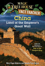 China: Land of the Emperor's Great Wall: A Nonfiction Companion to Magic Tree House #14: Day of the Dragon King: 31 (Magic Tree House (R) Fact Tracker) - Retail Maharaj