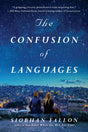The Confusion of Languages - Retail Maharaj