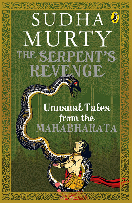 The Serpent's Revenge : Unusual Tales Fr - Retail Maharaj