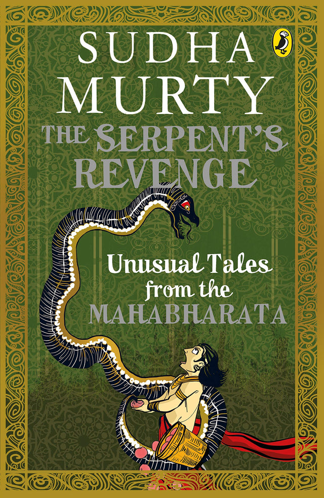 The Serpent's Revenge : Unusual Tales Fr - Retail Maharaj
