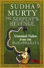 The Serpent's Revenge : Unusual Tales Fr - Retail Maharaj