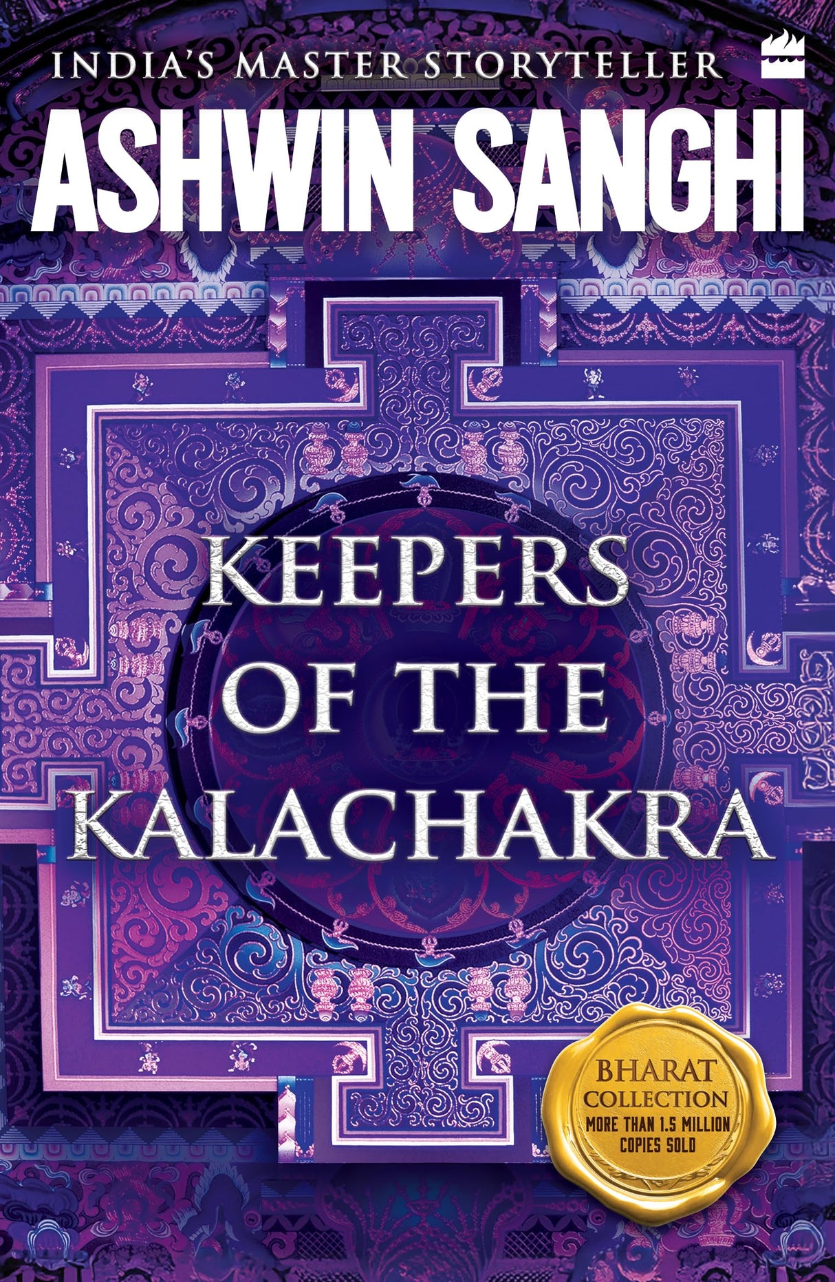 Keepers of the Kalachakra: Bharat Collection 5 - Retail Maharaj