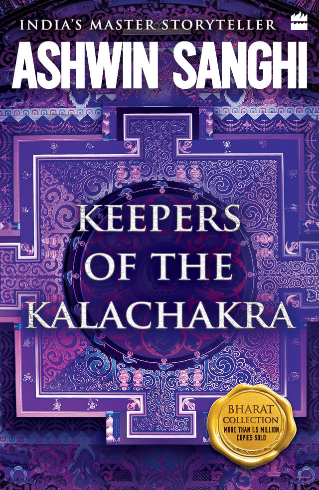 Keepers of the Kalachakra: Bharat Collection 5 - Retail Maharaj
