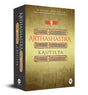 Arthashastra By Kautilya - A Masterpiece On Economic Policies | Ancient Indian Political Philosophy | Hindu Spiritual Wisdom | Timeless Teachings | Practical Guidance [Paperback] - Retail Maharaj