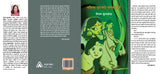 Mahila Chatpati Batkahiyan (Vyang Sangrah) | ????? ????? ???????? (??????? ??????) by ???? ?????????? [Hardcover] Neelam Kulshrestha