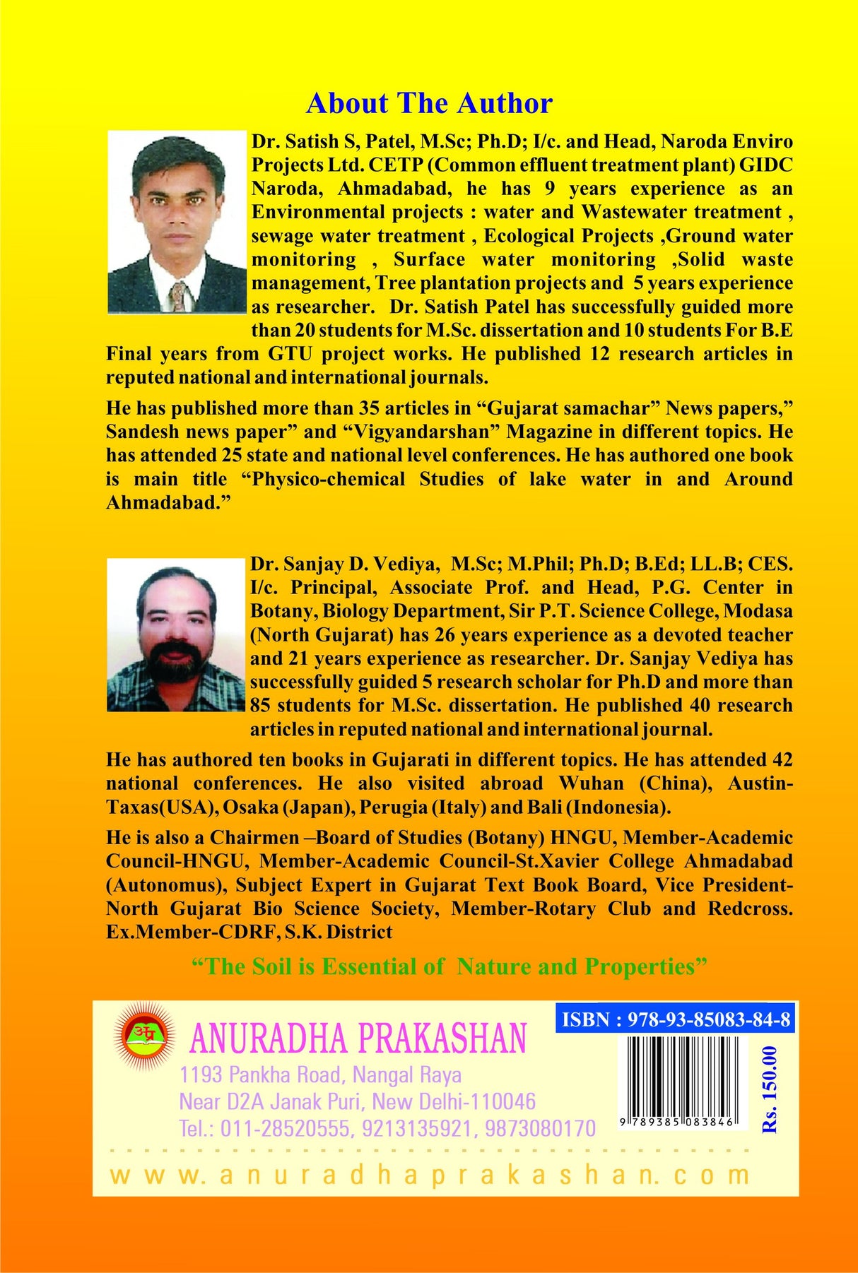 Physico-Chemical Studies of Lake Soil in And Around Ahmadabad - Retail Maharaj