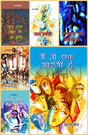 Selected works of Atamjit- 6 plays in Hindi - Retail Maharaj