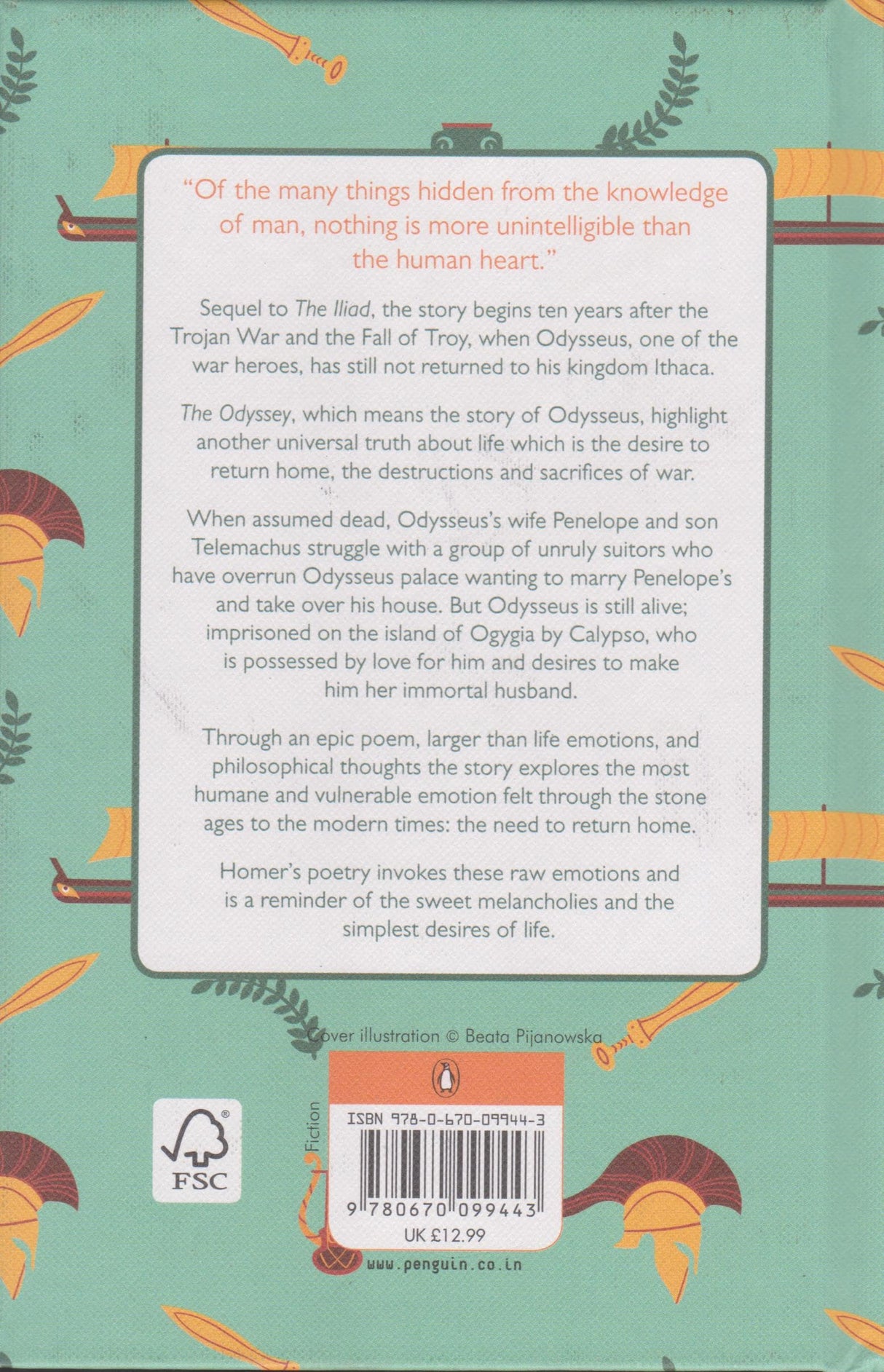 THE ODYSSEY £ 12.99 - Retail Maharaj