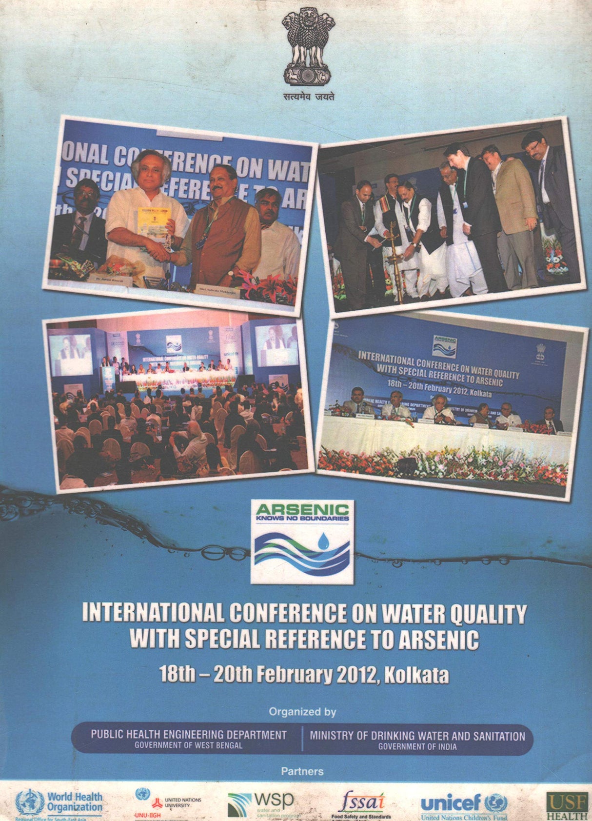 International Conference on Water Quality with Special Reference to Arsenic 18th - 20th February 2012, Kolkata [Paperback] Govt. of India