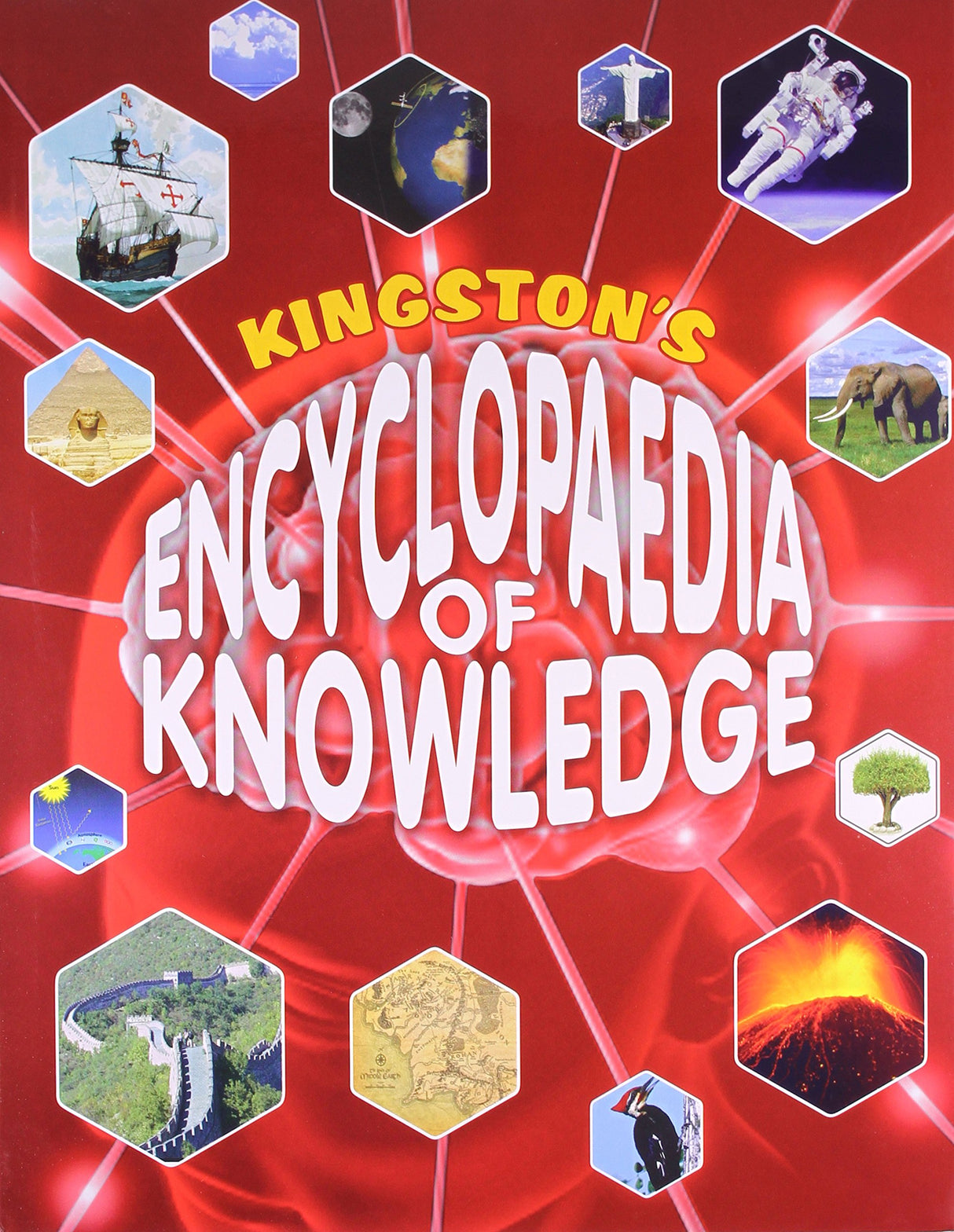 Encyclopedia of Knowledge - Retail Maharaj