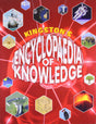 Encyclopedia of Knowledge - Retail Maharaj