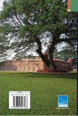 Primus Books - The Rise of Islam and the Bengal Frontier, 1204-1760 - Retail Maharaj