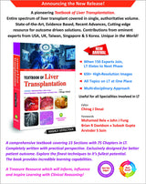 Liver Transplantation - Retail Maharaj