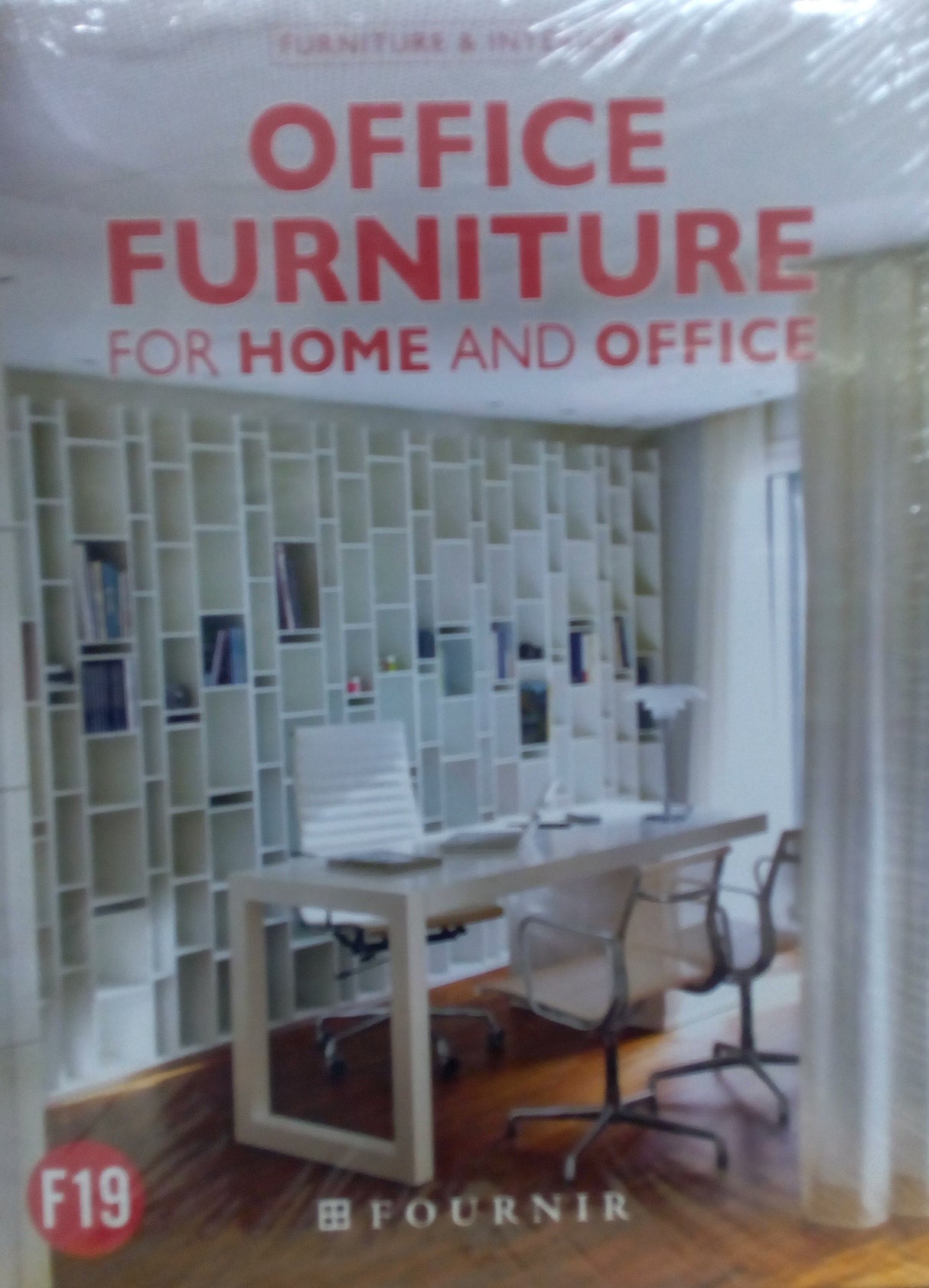OFFICE FURNITURE FOR HOME AND OFFICE - Retail Maharaj