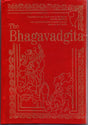 The Bhagavadgita India's Great Epic Translated into easy blank verse with original in Sanskrit, transliteration and rendering into English - Retail Maharaj