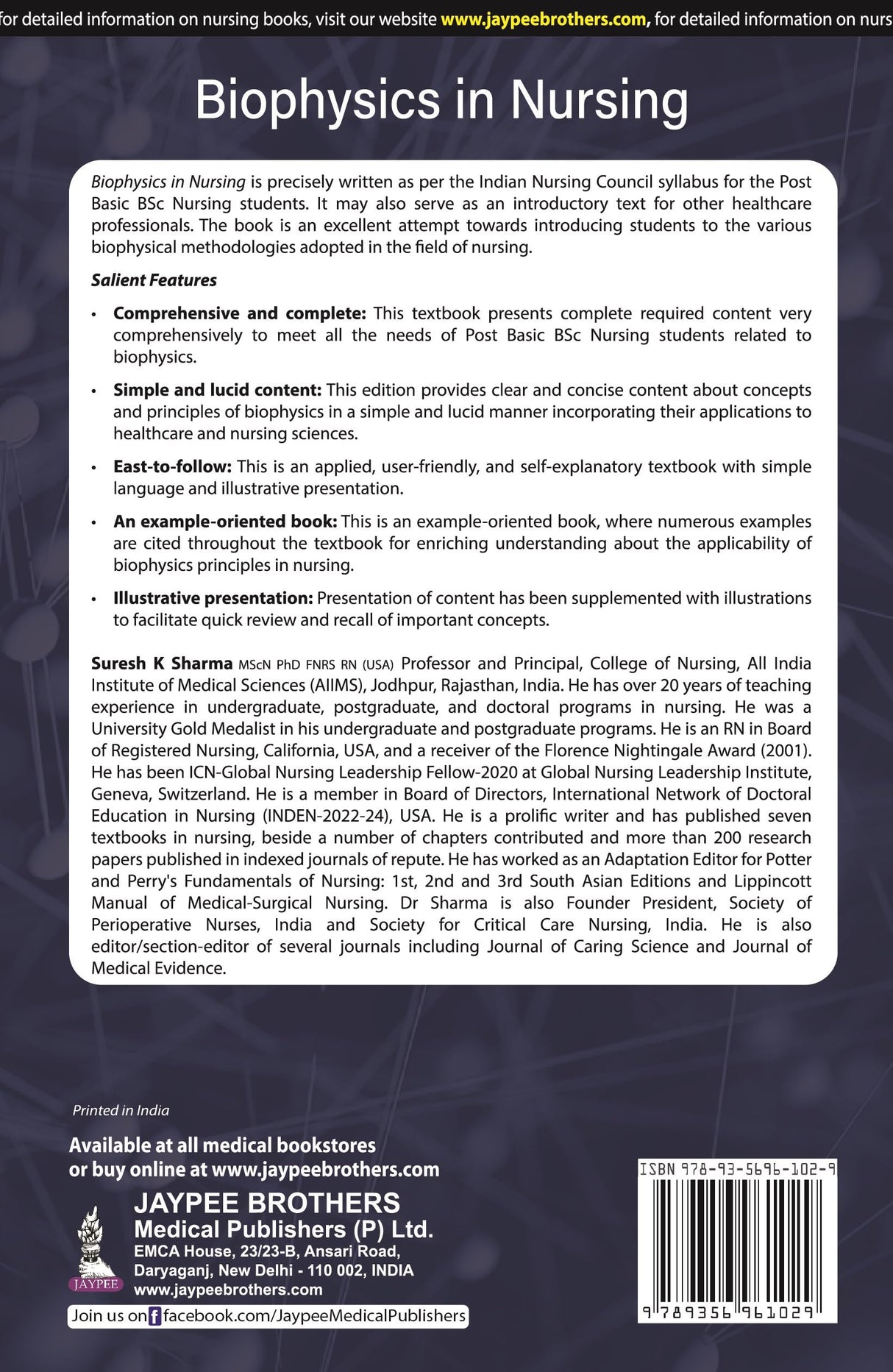 BIOPHYSICS IN NURSING - Retail Maharaj