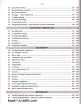 Medical Laboratory Practical: 2nd Edition - Retail Maharaj