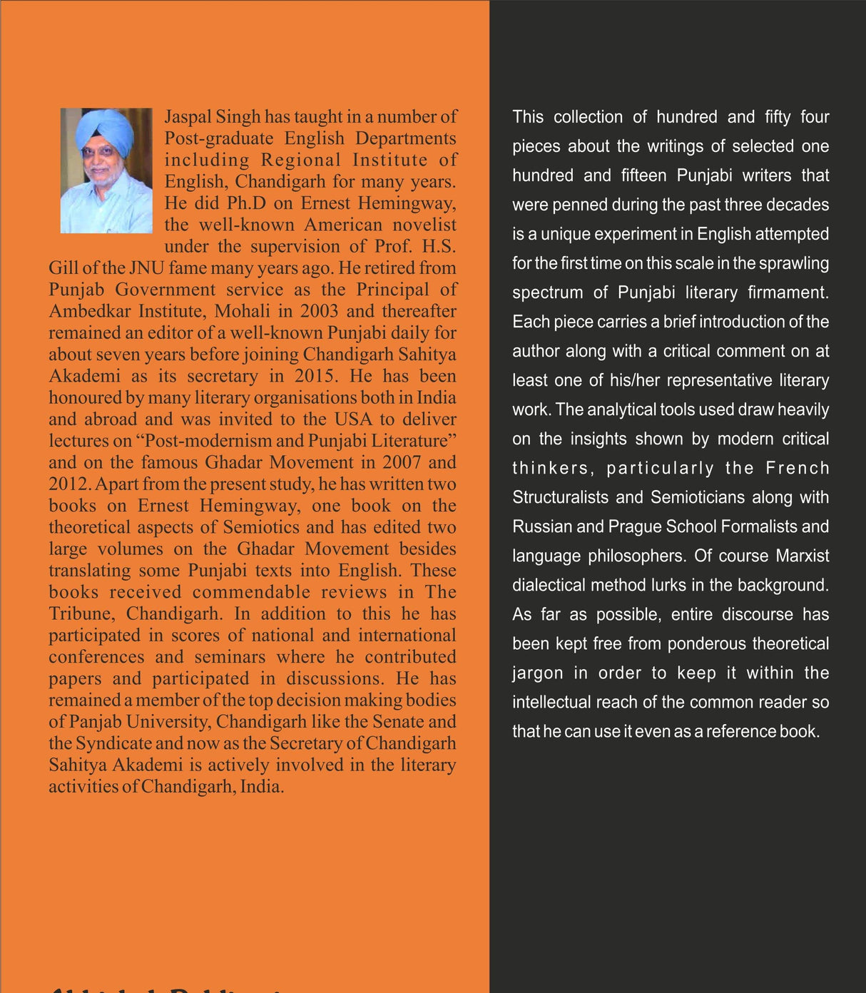 Reading in Punjabi Literature: A Post Modern Critique - Retail Maharaj