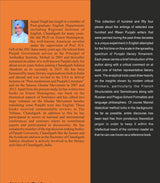 Reading in Punjabi Literature: A Post Modern Critique - Retail Maharaj