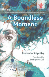A BOUNDLESS MOMENT (ENGLISH) - Retail Maharaj