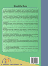 Handbook of Elements - Retail Maharaj