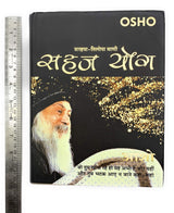 Sahaj Yog - Retail Maharaj