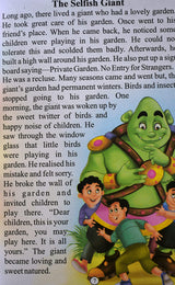138 Famous Grandma's Tales - Retail Maharaj