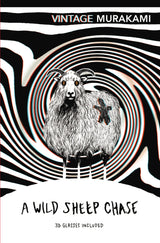 Wild Sheep Chase, A (3D edition with glasses) (Lead Title) - Retail Maharaj