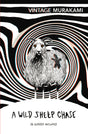 Wild Sheep Chase, A (3D edition with glasses) (Lead Title) - Retail Maharaj