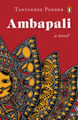 Ambapali - Retail Maharaj