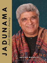 Jadunama: Javed Akhtar's Journey (English) - Retail Maharaj