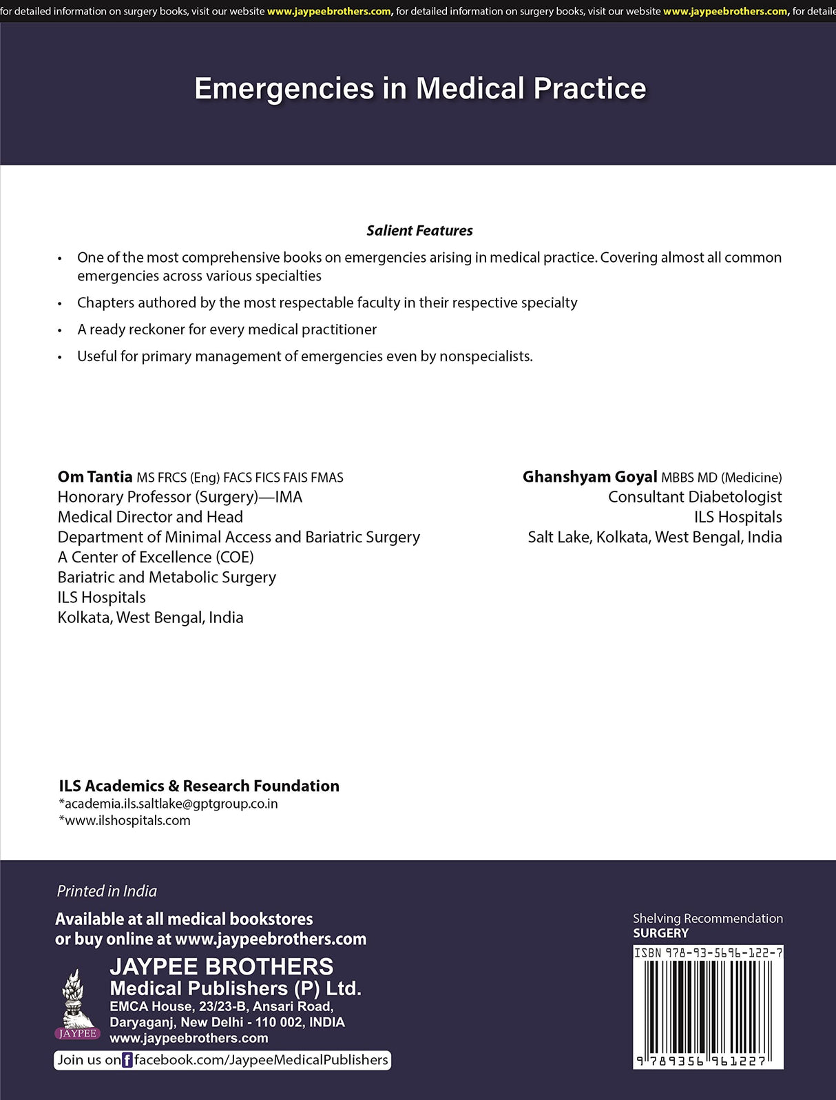 EMERGENCIES IN MEDICAL PRACTICE - Retail Maharaj