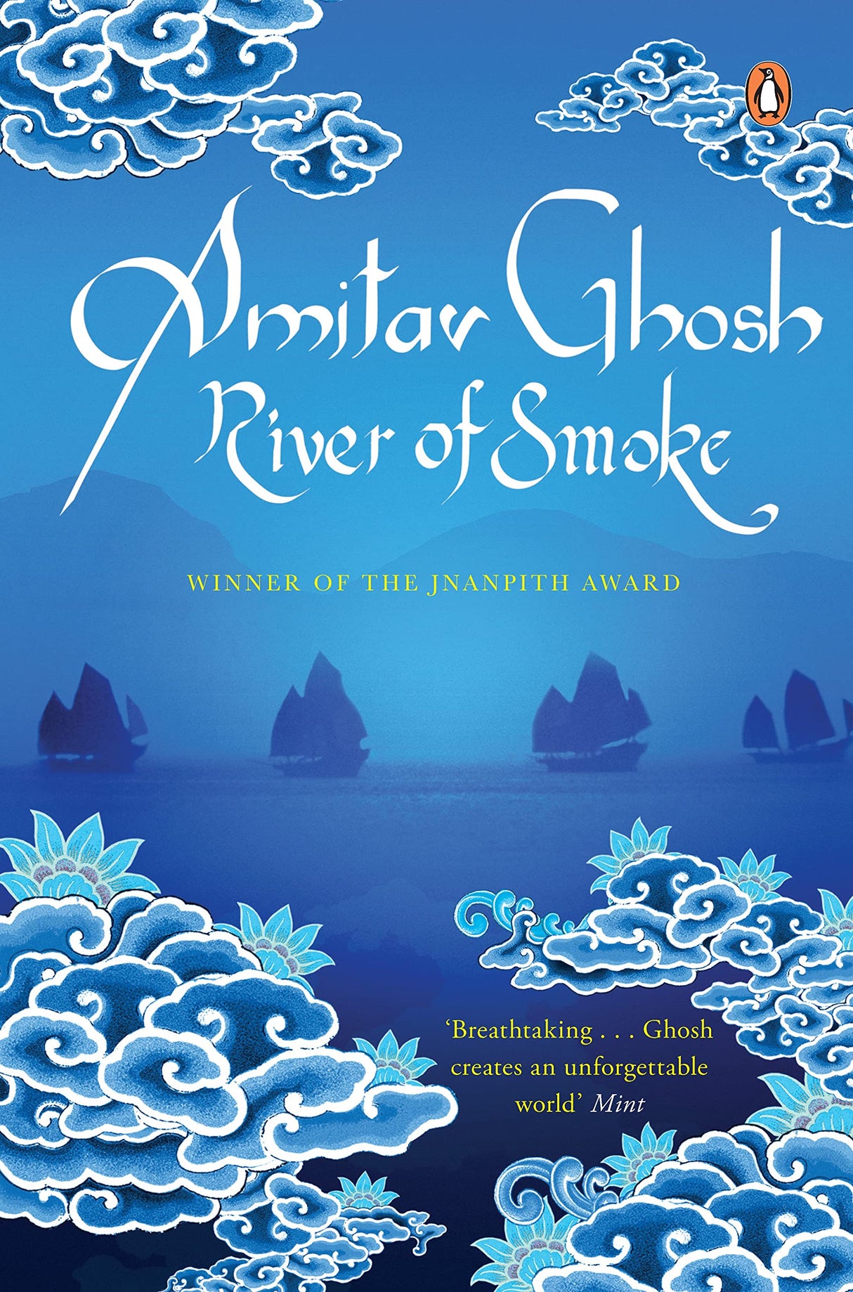 River of Smoke (R/J) - Retail Maharaj