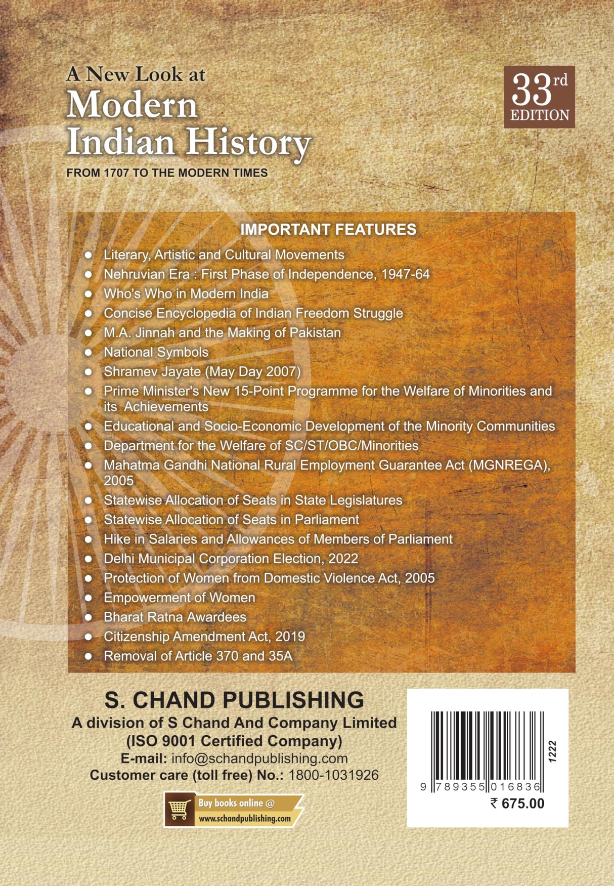 A New Look At Modern Indian History 33Ed - Retail Maharaj