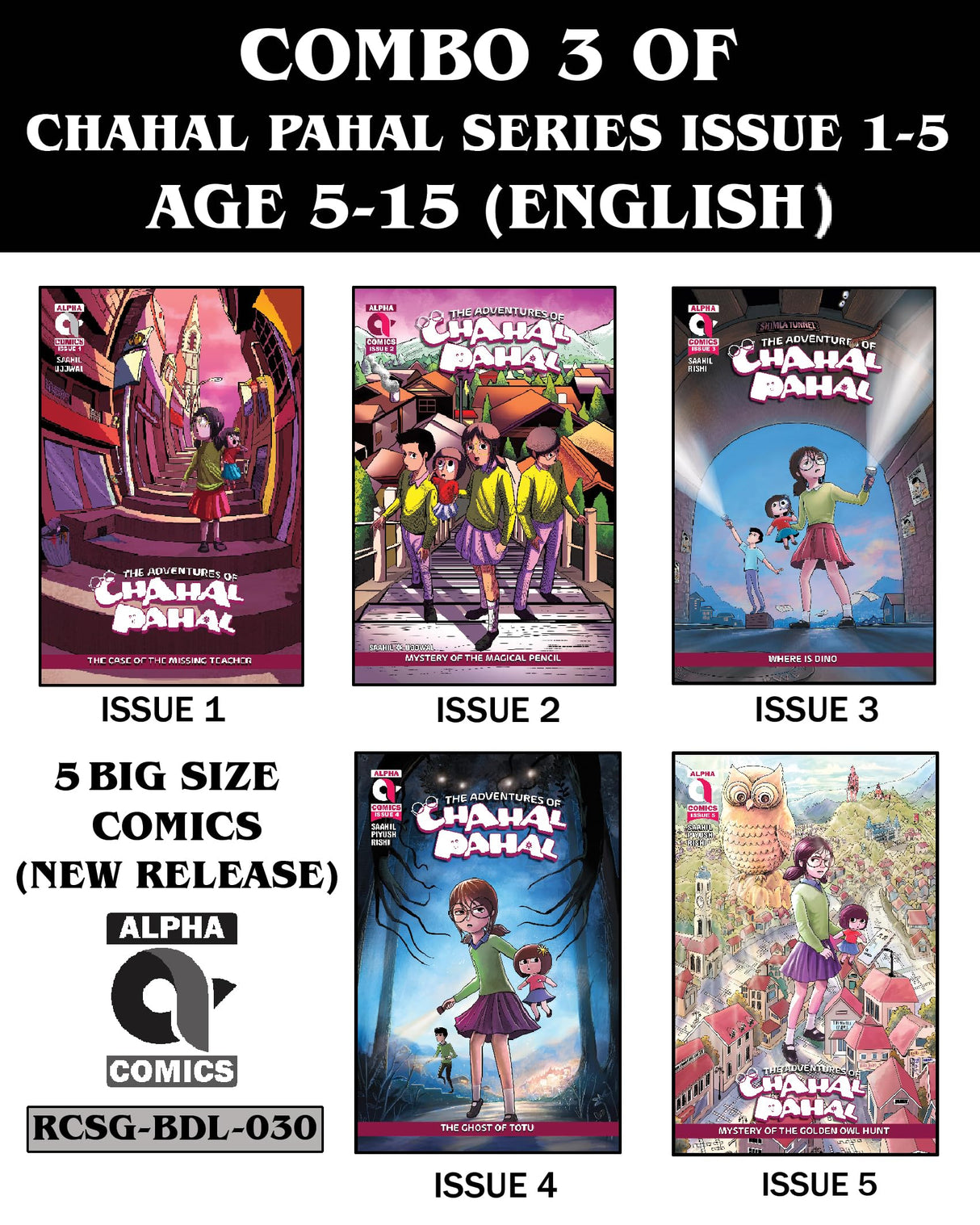 Alpha Comics | Combo 3 Of Chahal Pahal Series Issue 1-5 | Age 5-15 | English | Graphic Novel | New Release | Paperback - Retail Maharaj