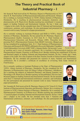 The Theory and Practical Book of Industrial Pharmacy – I (For B. Pharmacy 5th Semester Students) (First Edition, Sep 2020) - Retail Maharaj