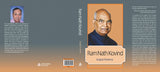 Ramnath Kovind [Hardcover] Gopal Sharma