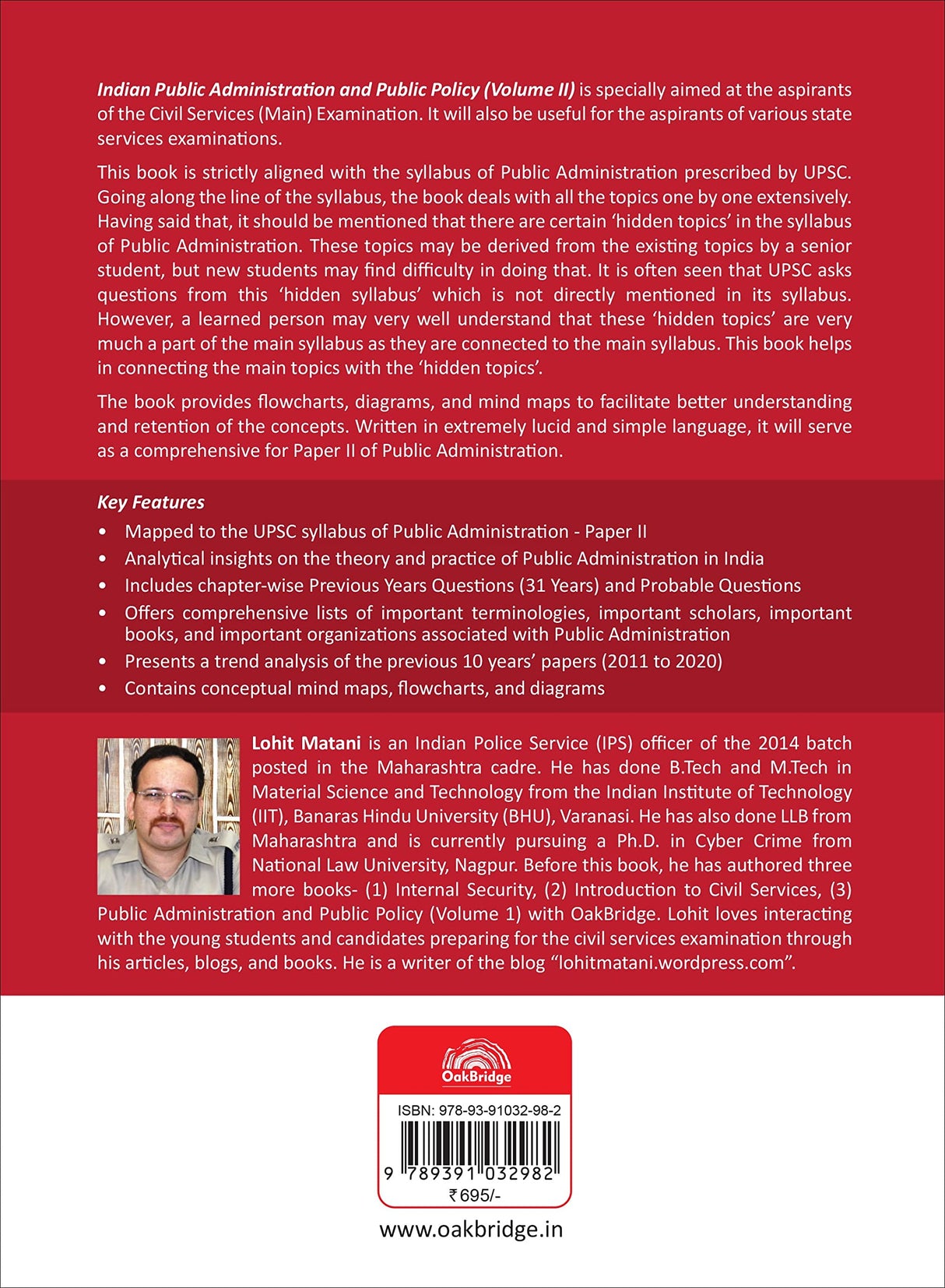 Indian Public Administration and Public Policy: Volume II - Retail Maharaj