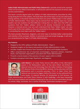 Indian Public Administration and Public Policy: Volume II - Retail Maharaj