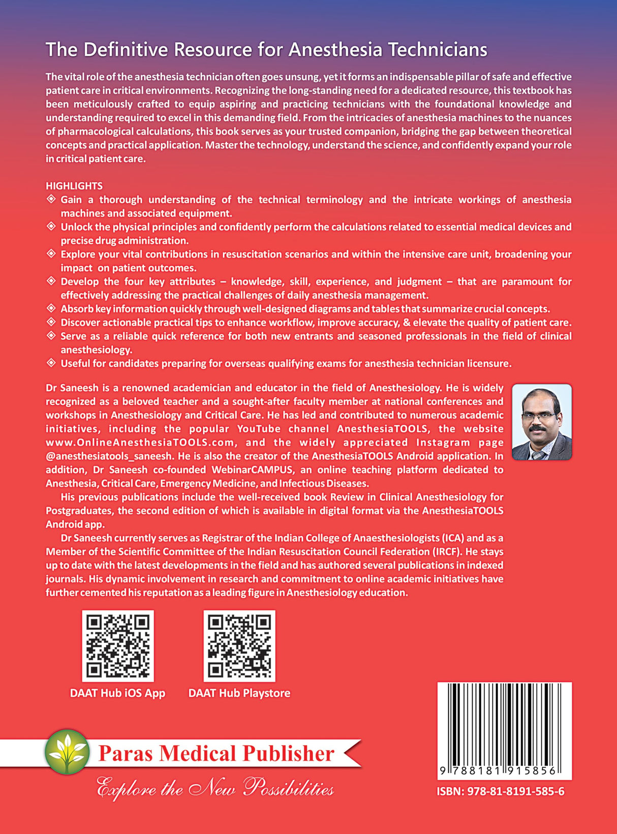Textbook of Anaesthesia for Technicians (2nd Edition) - Retail Maharaj
