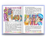 Famous Tales of Tenali Raman (English) Witty Stories for Children - Retail Maharaj