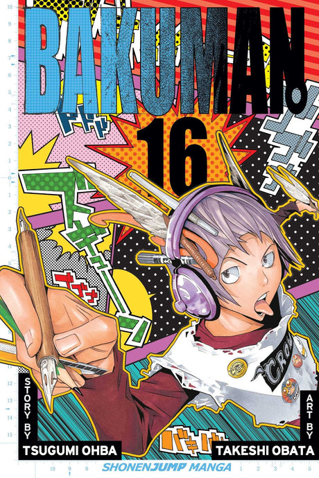 Bakuman 16 - Retail Maharaj