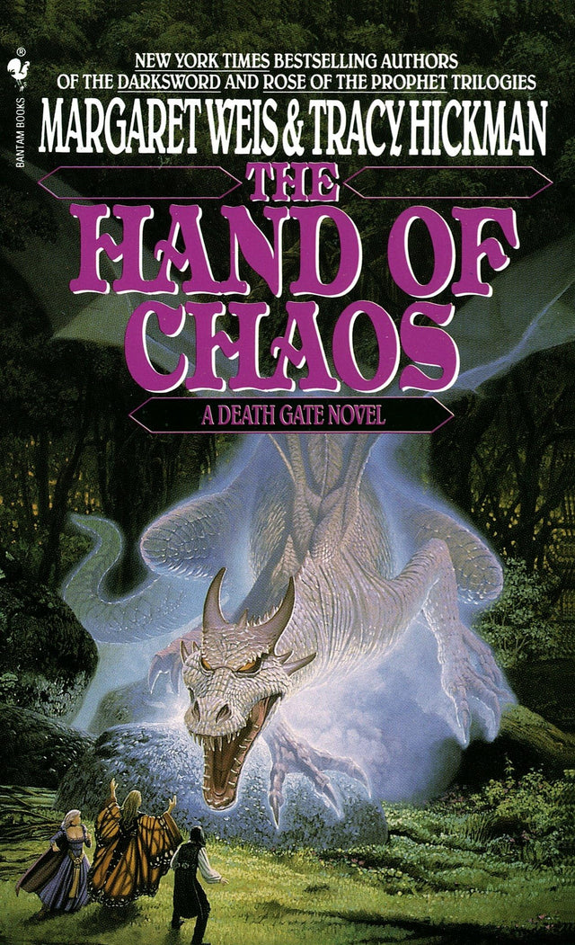 The Hand of Chaos: A Death Gate Novel, Volume 5 - Retail Maharaj