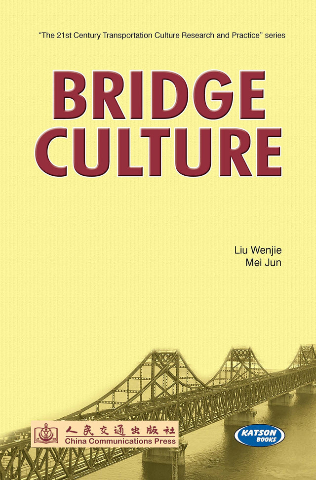 Bridge Culture - Retail Maharaj
