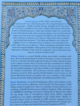 Love Is the Only Finality - Sindhi Dohiras by Sachal Sarmast (1739-1827) - Retail Maharaj