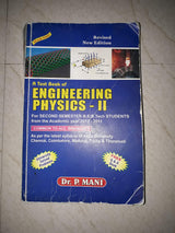 ENGINEERING PHYSICS: WITH LABORATORY MANUAL - Retail Maharaj