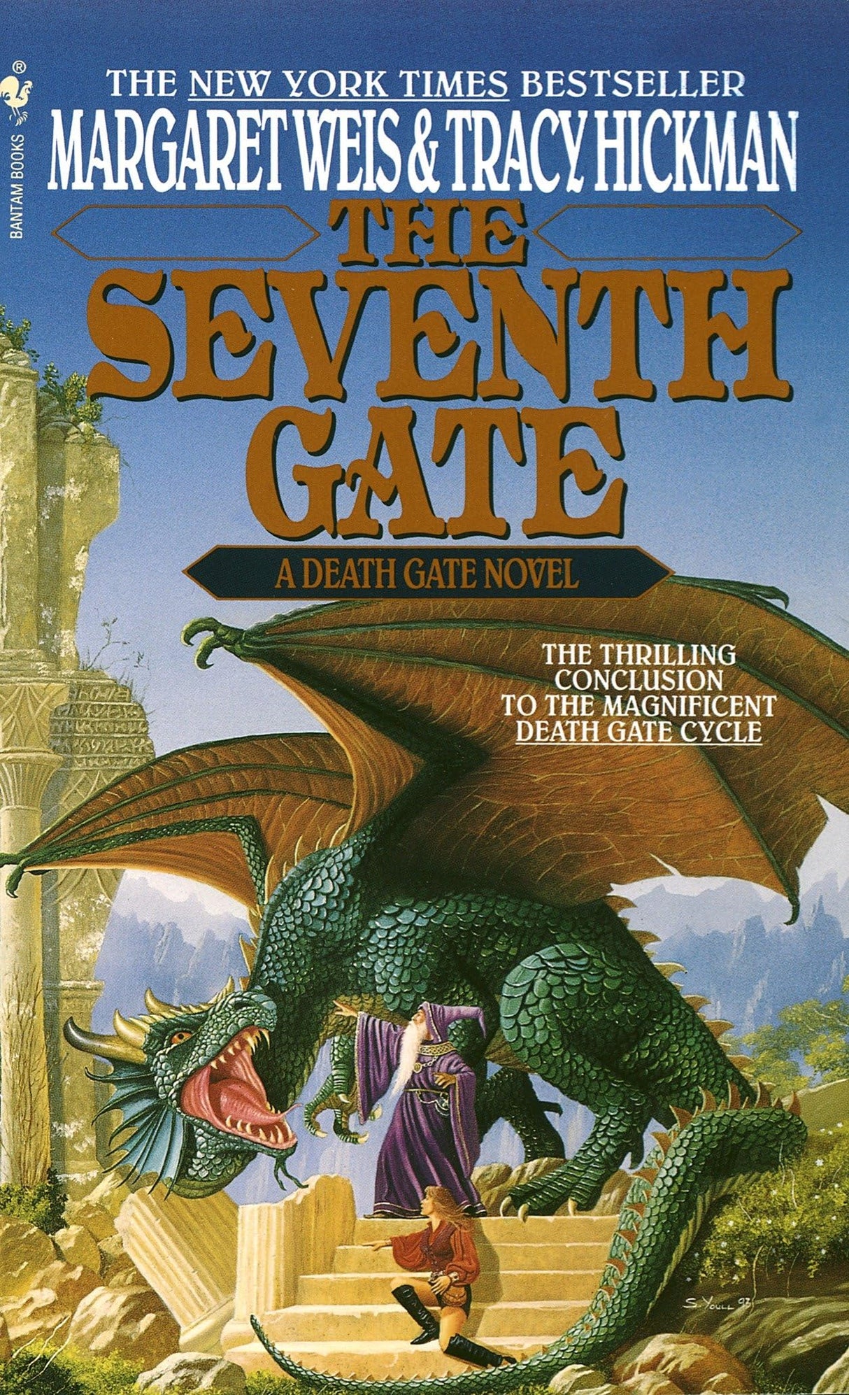The Seventh Gate: A Death Gate Novel, Volume 7 - Retail Maharaj