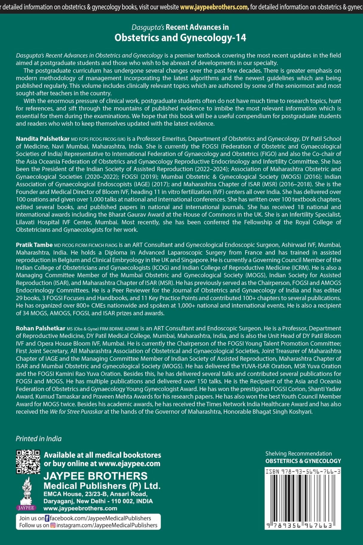 DASGUPTA'S RECENT ADVANCES IN OBSTETRICS AND GYNECOLOGY VOLUME 14 - Retail Maharaj