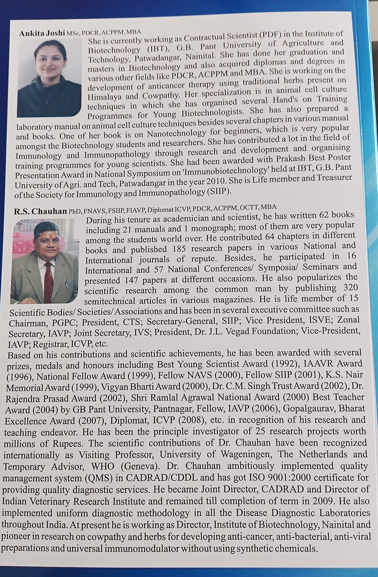 Immunology for Beginners - Retail Maharaj