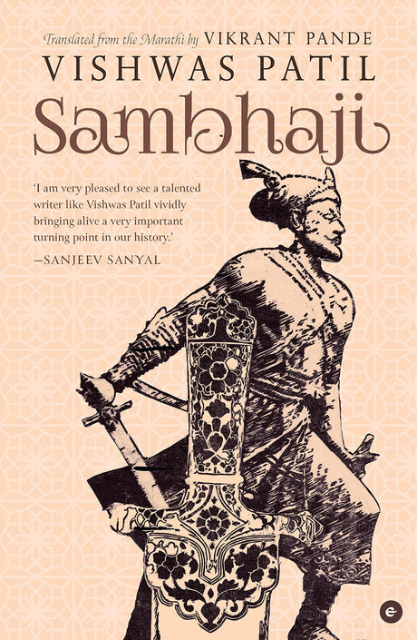 Sambhaji - Retail Maharaj